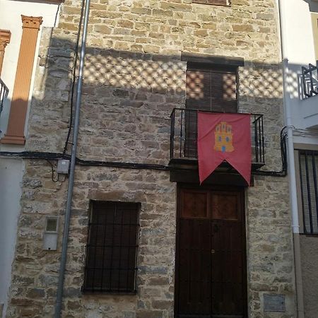 Alojamiento Rural El Romero Sabiote Exterior foto