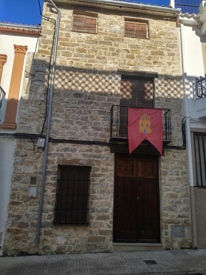 Alojamiento Rural El Romero Sabiote Exterior foto